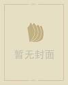 每个月的情人节